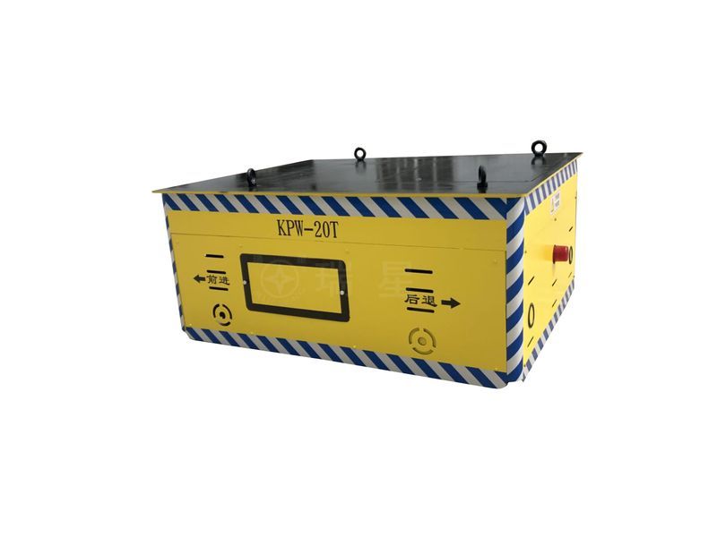 20噸無(wú)軌蓄電池電平車