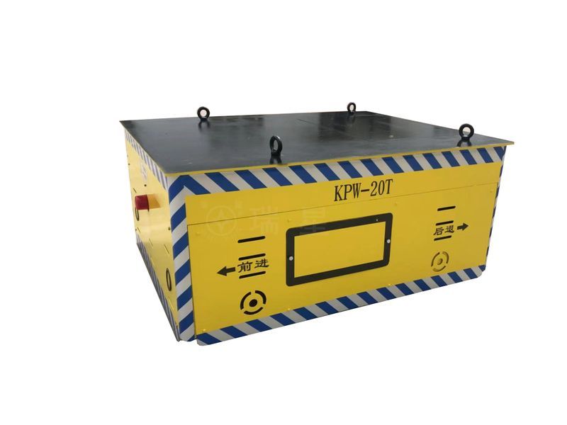 無(wú)軌電動(dòng)平車(chē)