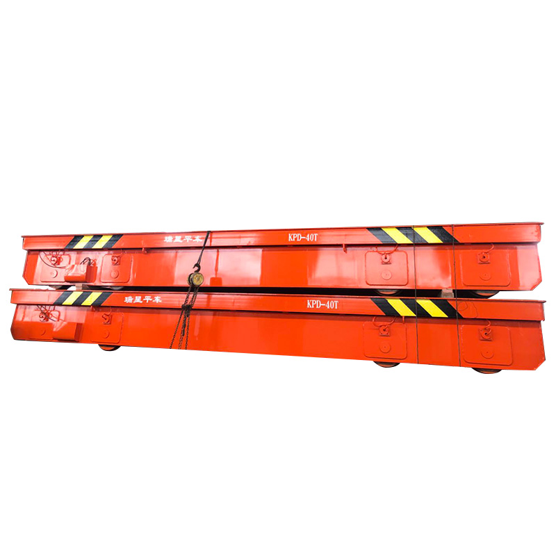40噸8輪路軌導(dǎo)電電動(dòng)平車