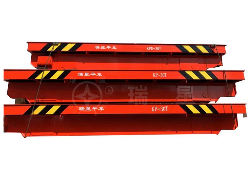 低壓軌道電動(dòng)平車