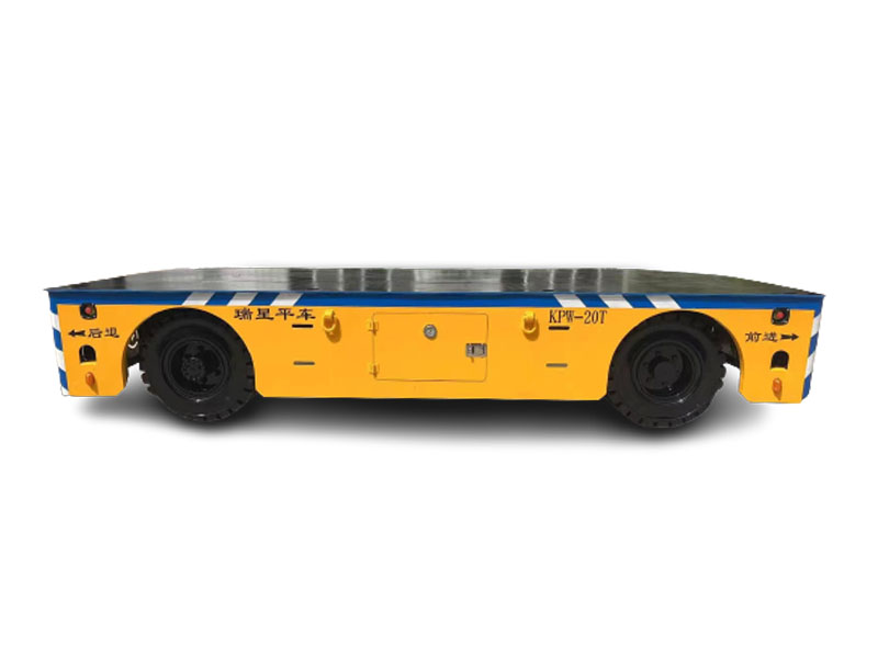 20噸輪胎式無(wú)軌電動(dòng)平車