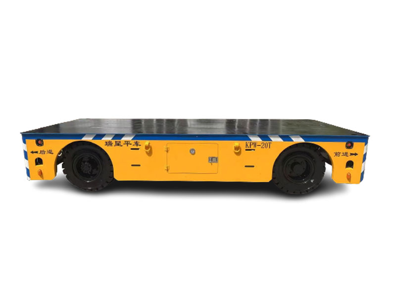 20噸輪胎式無(wú)軌電動(dòng)平車