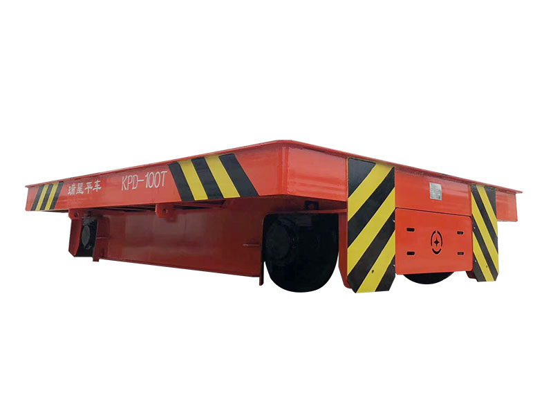 100噸低壓路軌導(dǎo)電電動平板車