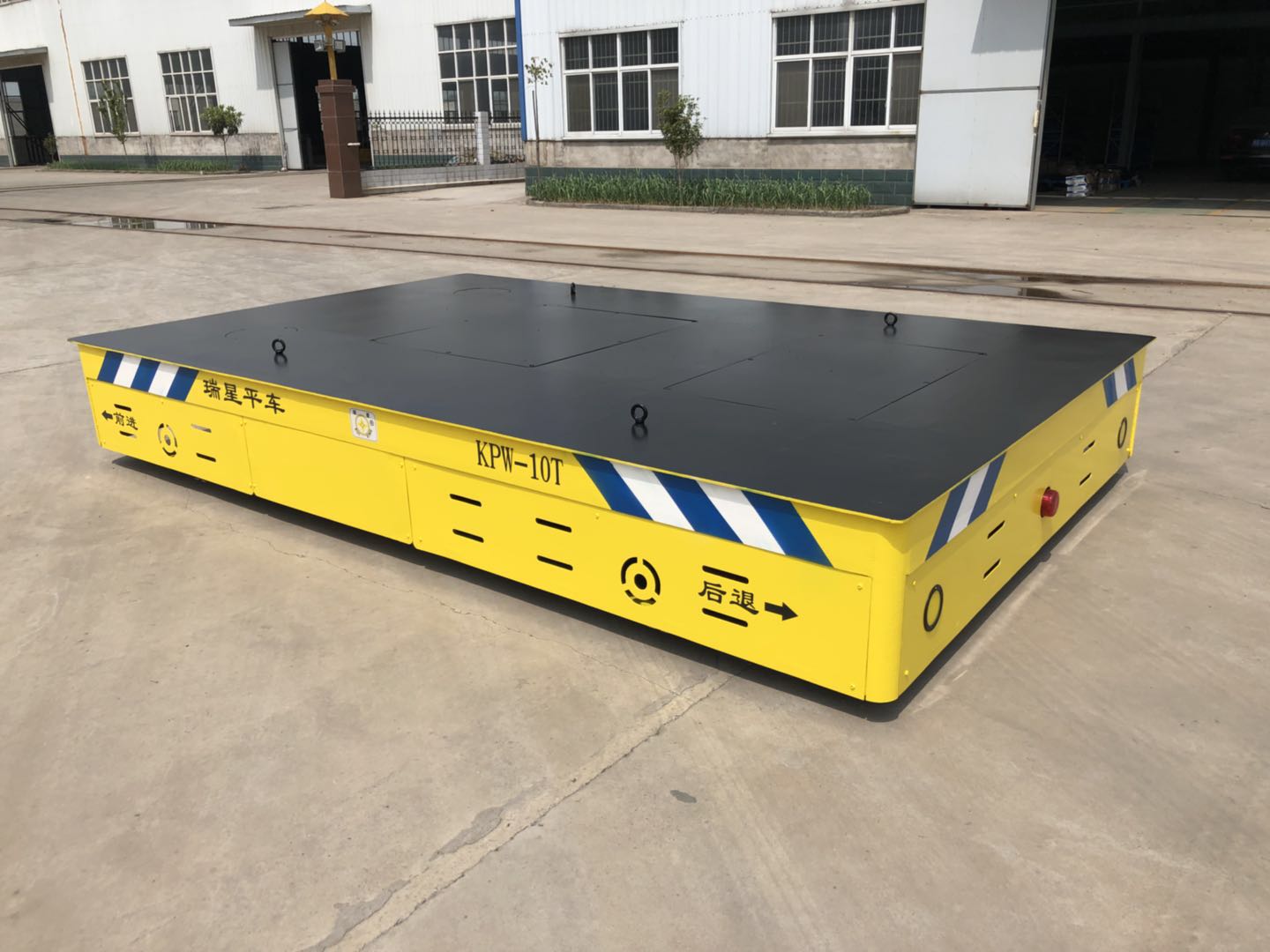 電動(dòng)平車(chē)