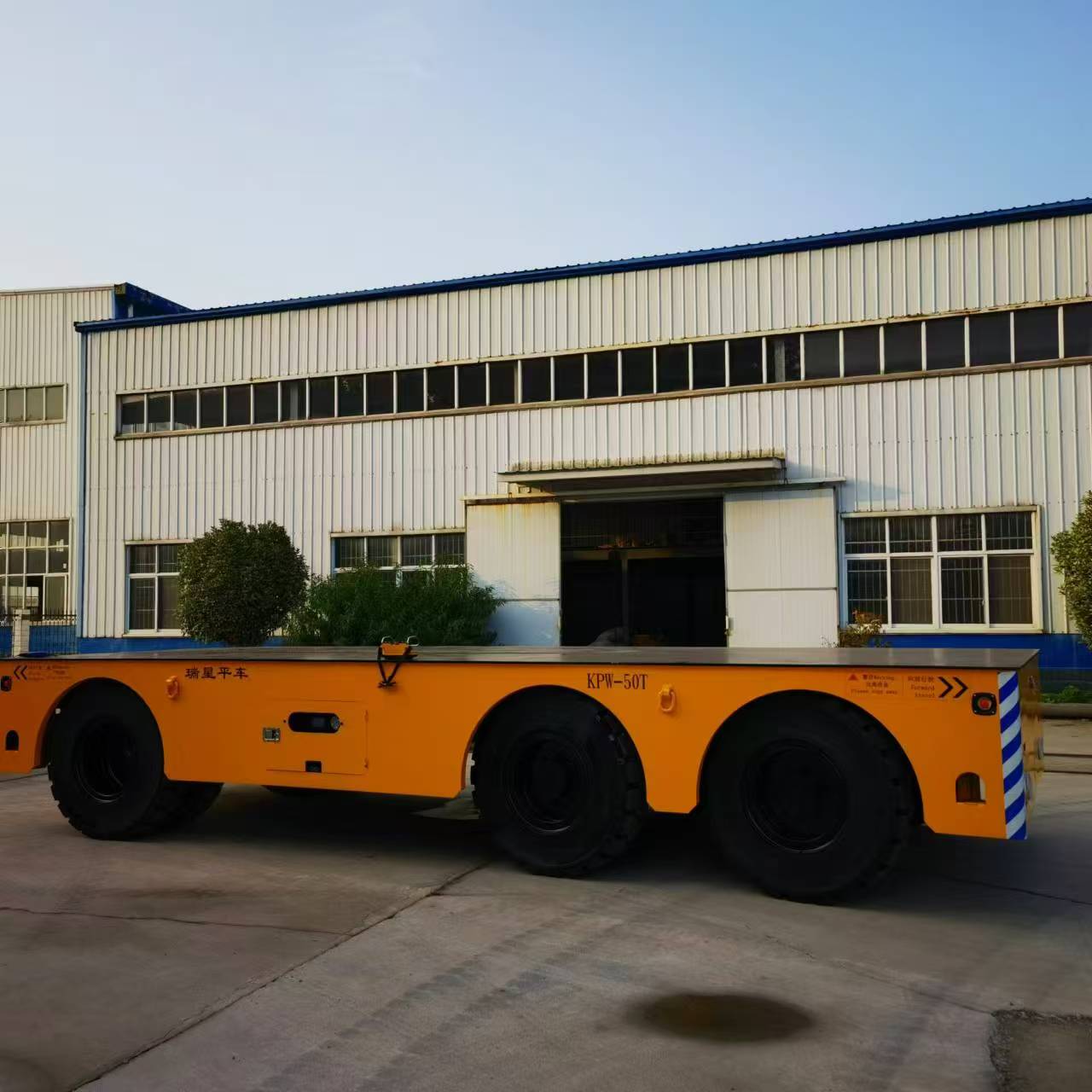 KPW-50T鋰電池供電無(wú)軌平車(chē)速度0-40-5